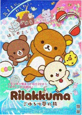 丧尸漫画叙事结构示意图：灾难、群像与余温三段式