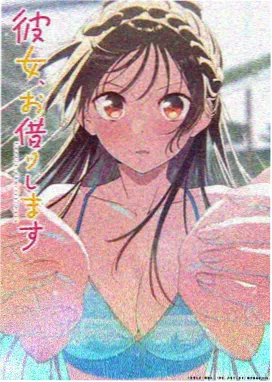 丧尸漫画图鉴封面：档案柜与登记簿