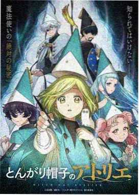 丧尸漫画专题视觉档案：燕麦白标签与手写价目表